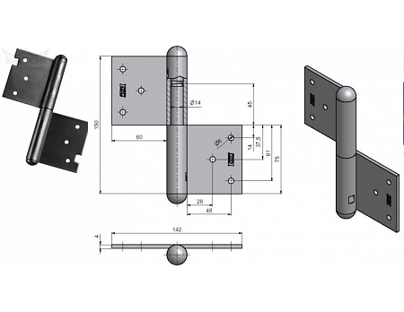 Závěs vratový 150mm''P'' č.92800000