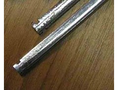Rozvorová tyč 1063 mm pro zámky 701 a 702 (2200)
