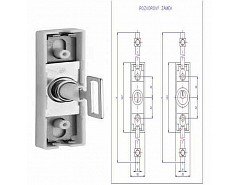 Zámek rozvorový AVES 701 (bez tyčí)